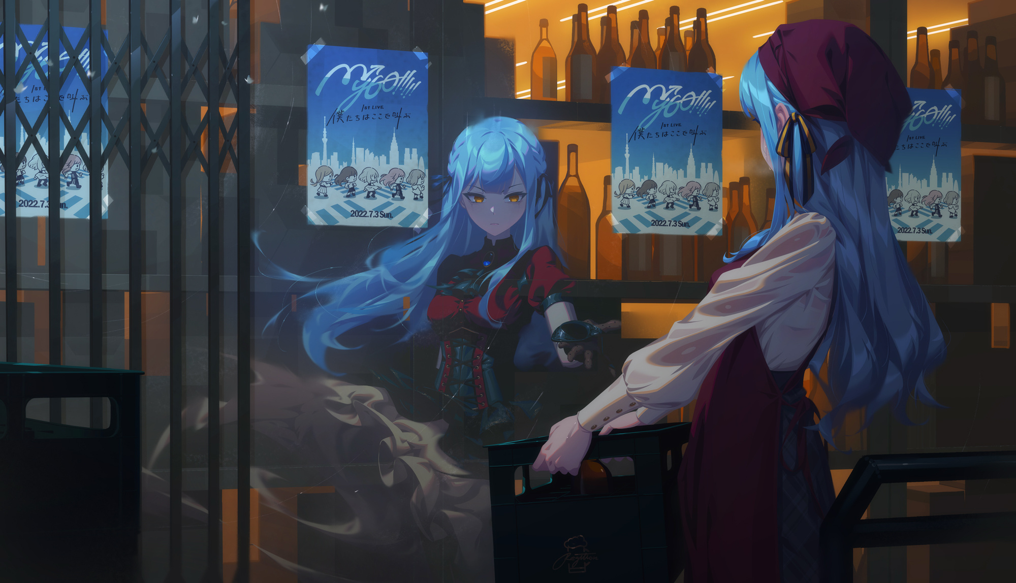 Desktop banner image 6